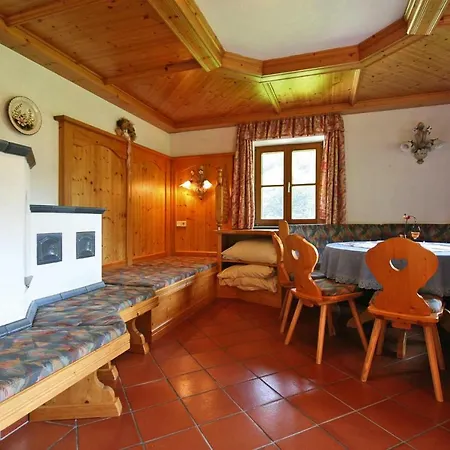 Holiday St. Martin Bei Lofer Osb03829 Fya *